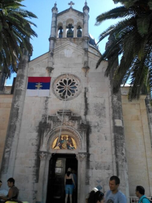 Церква Архангела Гавриїла