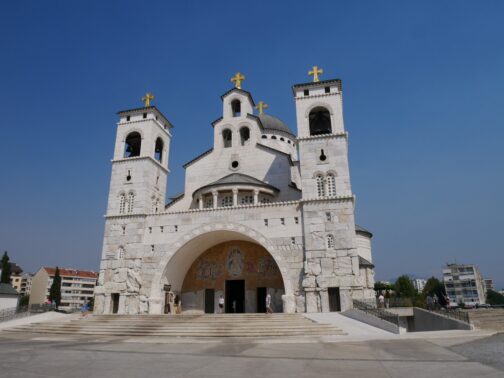 Кафедральний храм в Подгориці