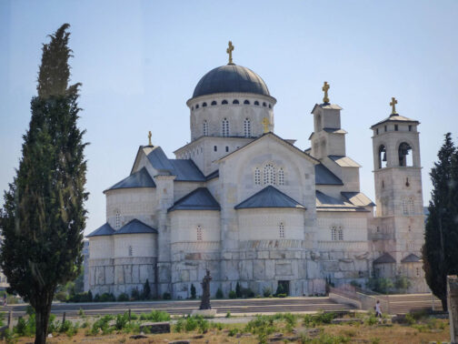 Храм в Подгорице другой ракурс