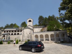 Цетинський монастир екскурсія Серце Чорногорії